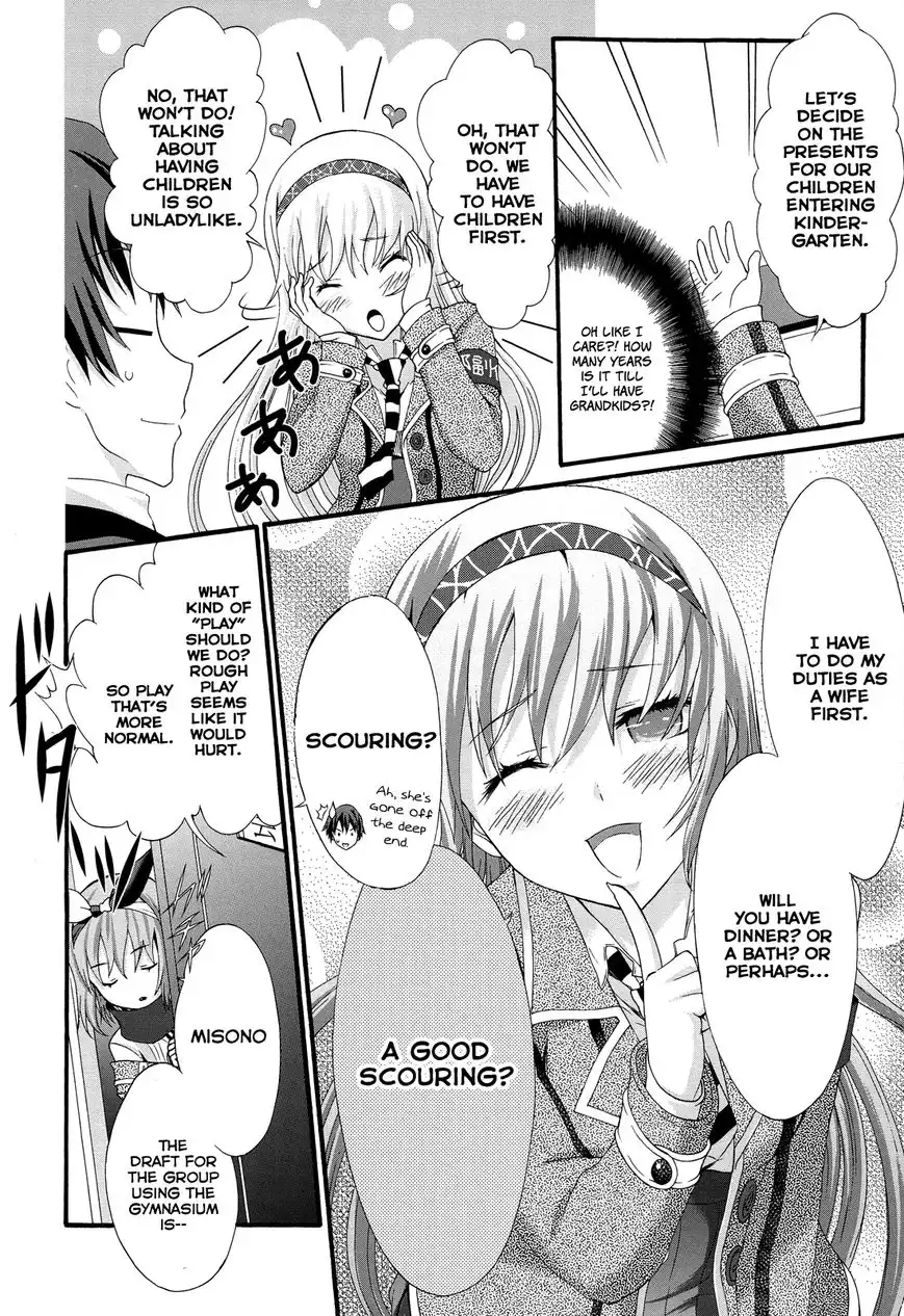 Seitokai Tantei Kirika Chapter 26 20